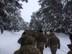 In Ukraine, the Reserves began