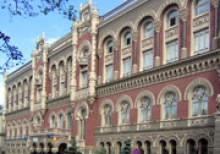 В НБУ назвали стоимость памятной монеты “Защитникам Донецкого аэропорта”