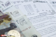  Energosbyt Plus  illegally charged the fee to the Urals