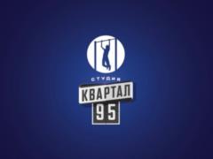 In  Quarter 95  reacted to rumors regarding the lawsuit of the studio about the ban of the series  Matchmakers 