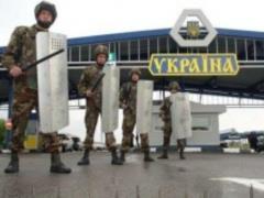 Ukrainian border will be strengthened with military equipment
