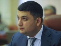 Гройсман уверен, что учетную ставку надо снизить