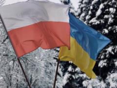 Bandera s ban in Poland wounded Nezalezhny