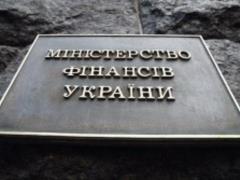 The total national debt of Ukraine exceeded 2 trillion hryvnia