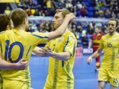 Сборная Украины по футзалу объявила состав на чемпионат Европы