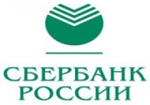 В Хмельницком подожгли Сбербанк