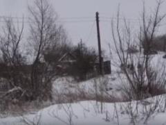 Ukrainian troops took control of the village in the  gray zone 