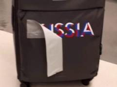So it looks like shame. Russian Olympians were sent to the Games-2018
