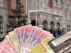 National Bank on Thursday continued to strengthen the hryvnia