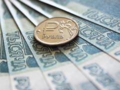 У России остался один Фонд на черный день
