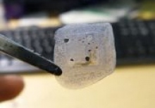 Создана уничтожающаяся от радиоволн техника