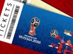 Ukrainians do not need quotas for the purchase of tickets for the 2018 World Cup