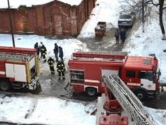 Polyclinic burned in the Dnieper - PHOTO,