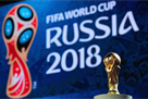 ФФУ не будет аккредитовать журналистов на ЧМ-2018
