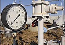 A large international trader started gas supplies to Ukraine