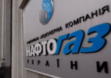 В  Нафтогазе  рассказали, почему вырос импорт газа в Украину (инфографика)