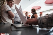 20 общественных организаций Свердловской области готовы обеспечить своими наблюдателями избирательные участки