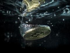 Биткоин разорил инвесторов