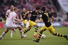 Cologne - Borussia D: forecast of the bookmakers for the Bundesliga match