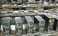 In Kiev, the Center for Responding to Cyber ??Threats was opened