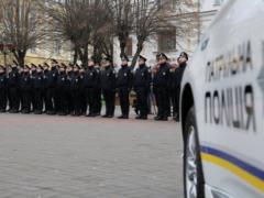 В Виннице патрульные присягнули на верность народу Украины