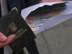 In Ukraine, from 2019 dramatically change the system of accrual of pensions