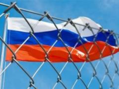 Anti-Russian sanctions can hit the US economy, - the Ministry of Finance