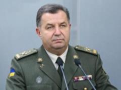 Про що Полторак говорив з Меттіс