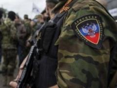 23 agents of the People s Republic of China were detained in the Donetsk region