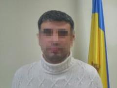 SBU held the detention of the Crimean ex-official