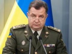 США будуть підтримувати Україну в сфері оборони, - Полторак