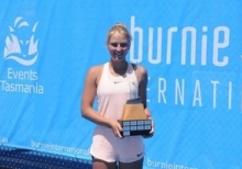 Kostyuk: After winning the final in Bernie, I was in the hospital
