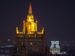 US nuclear doctrine dejected Moscow