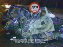 Details of the large-scale road accident in Kiev became known