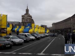 У Києві мітингують  евробляхери 