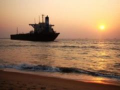 In the waters of West Africa, the tanker sank