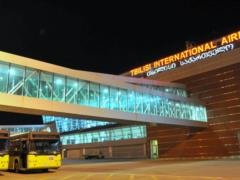 Ukrainian plane made emergency landing at Tbilisi airport