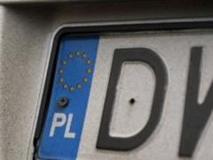 In Ukraine there are 250 thousand illegal  euroblocks  - GFS