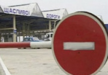 Border guards told who visits Ukraine most often (infographic)
