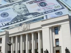 In Ukraine they are building a MMM