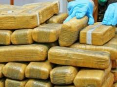 In Taiwan, seized a large consignment of drugs