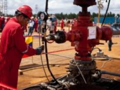 US plans to impose an oil embargo on Venezuela