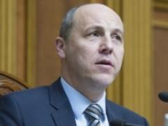 Парубий считает подготовку к вступлению в НАТО приоритетом украинского парламента