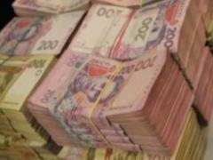 Income from privatization from the beginning of the year brought the budget 15.3 million hryvnia, - FGI