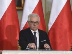 Израиль пытается влиять на законодательный процесс в стране, - МИД Польши