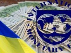 Ukraine paid the IMF 375 million dollars