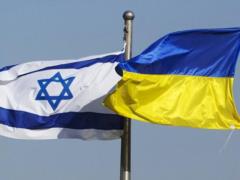 Political consultations between the MFA of Ukraine and Israel took place in Kiev