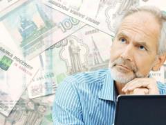 The rich will be left with pensions