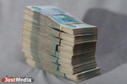 Sverdlovsk pensioners, veterans and invalids will receive a tax deduction for their six hundred parts