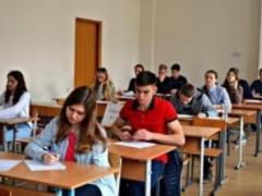 All over Ukraine registration for VNO-2018 started